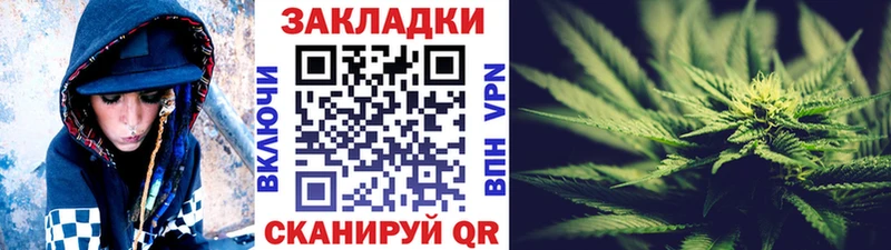 Виды наркотиков купить Ростов-на-Дону АМФ  Марихуана  МЕФ  ГАШ  Альфа ПВП 