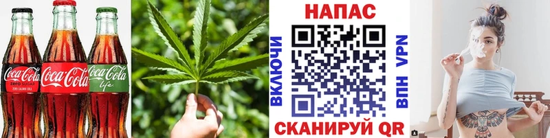 цена наркотик  Ростов-на-Дону  гидра tor  Cannafood конопля 