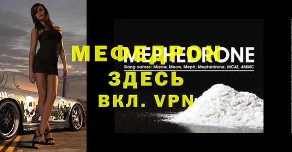 кокаин колумбия Белоозёрский
