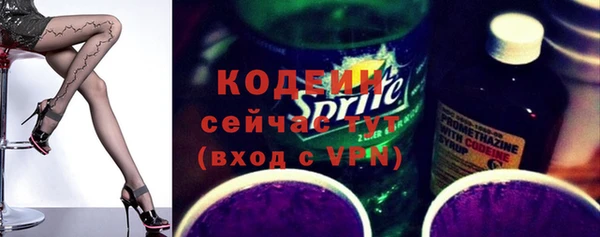 кокаин колумбия Белоозёрский