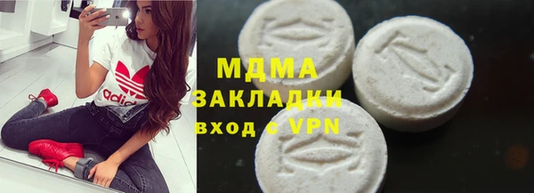 кокаин колумбия Белоозёрский