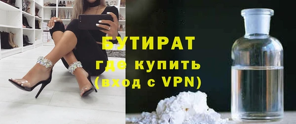 кокаин колумбия Белоозёрский