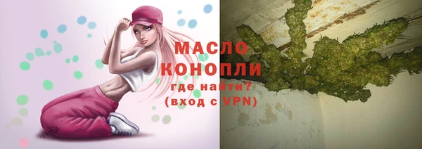 кокаин колумбия Белоозёрский