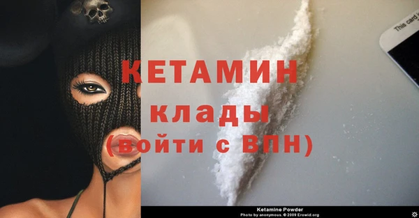 jwh Белокуриха