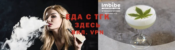 кокаин колумбия Белоозёрский
