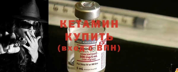 кокаин колумбия Белоозёрский