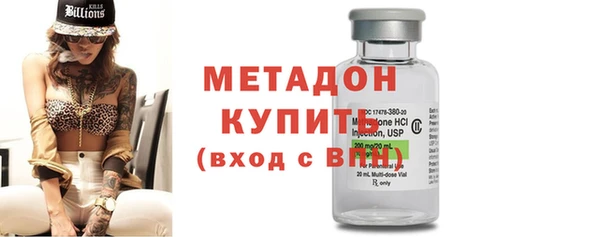 кокаин колумбия Белоозёрский