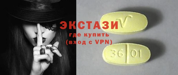 jwh Белокуриха