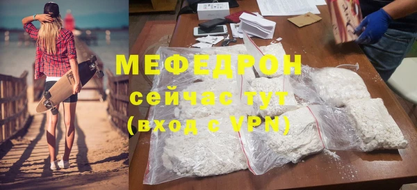 jwh Белокуриха