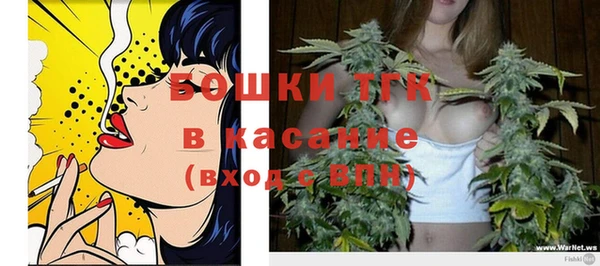 кокаин колумбия Белоозёрский