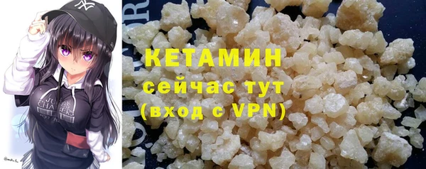 jwh Белокуриха
