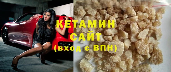 jwh Белокуриха