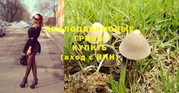 кокаин колумбия Белоозёрский