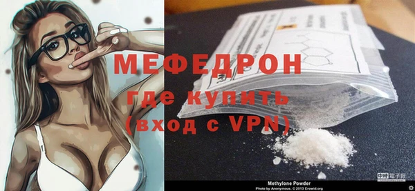 кокаин колумбия Белоозёрский