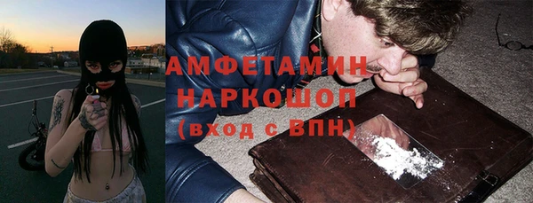 кокаин колумбия Белоозёрский