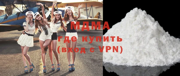 jwh Белокуриха