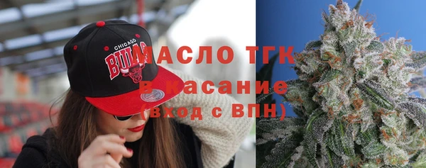 кокаин колумбия Белоозёрский