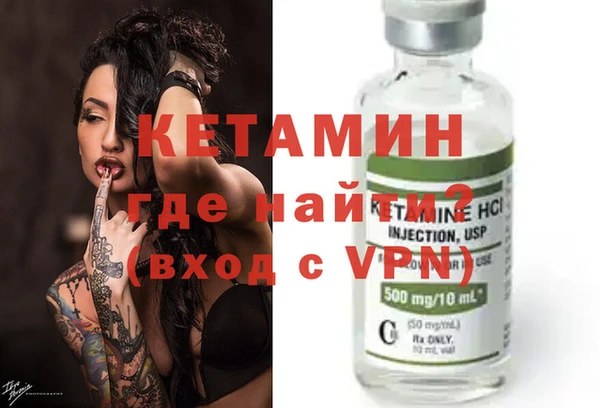 jwh Белокуриха