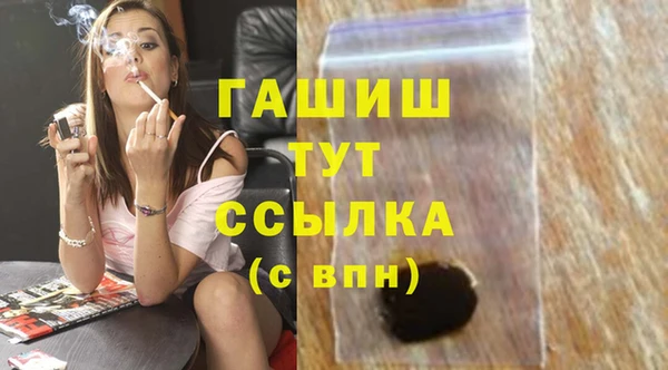 jwh Белокуриха