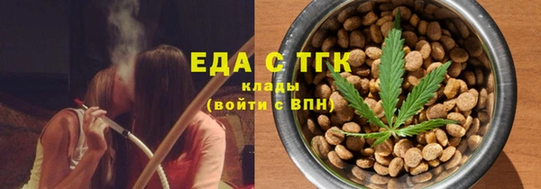 jwh Белокуриха