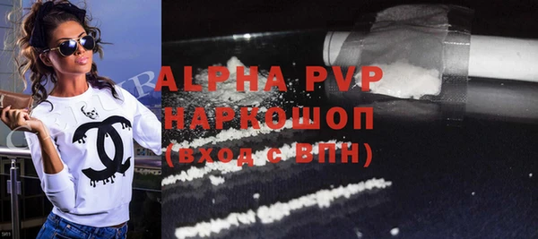 jwh Белокуриха