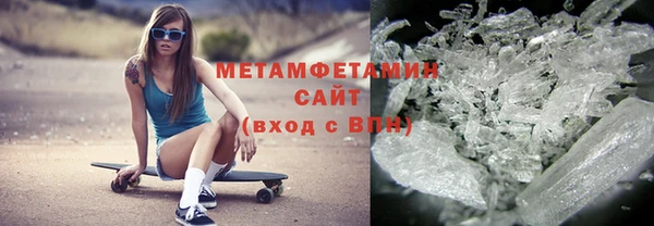 кокаин колумбия Белоозёрский