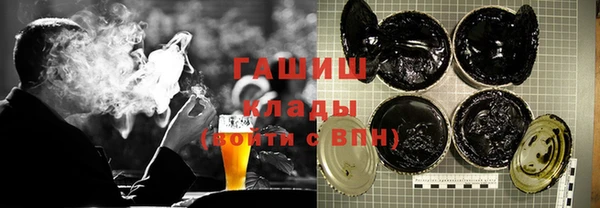 кокаин колумбия Белоозёрский